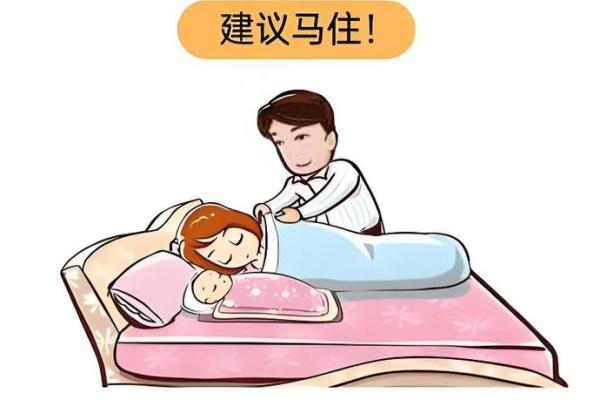 12月生孩子吉日2028最佳生孩子时间 2028年12月剖腹产吉日查询 12月生孩子吉日2028最佳生孩子时间 2028年12月剖腹产吉日查询