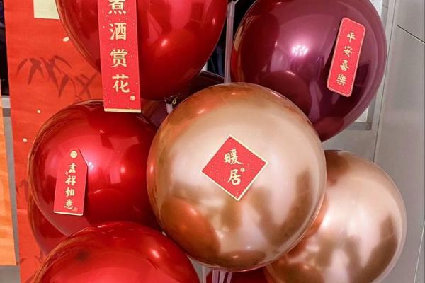 12月入宅大吉日查询,请问哪三天是风水上最佳的搬家日期? 12月入宅大吉日查询,请问哪三天是风水上最佳的搬家日期?