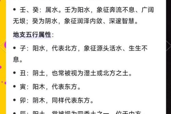 免费八字测算结婚吉日 生辰八字选结婚吉日免费 免费八字测算结婚吉日 生辰八字选结婚吉日免费