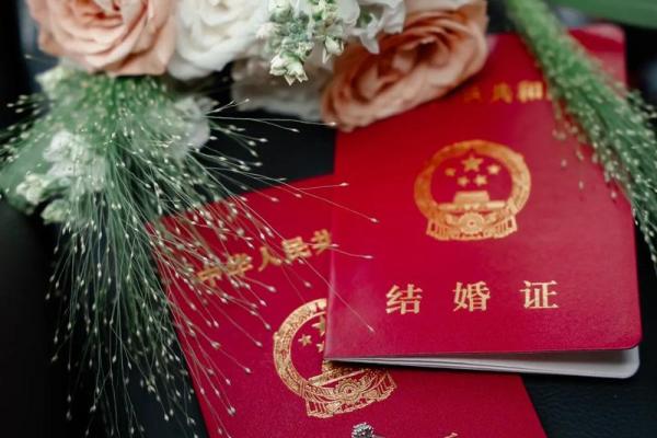 九月份领证吉日查询 九月份领证吉日查询