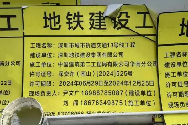 2025年12月装修什么时候开工最合适?专家建议与工期规划 2025年12月装修什么时候开工最合适?专家建议与工期规划