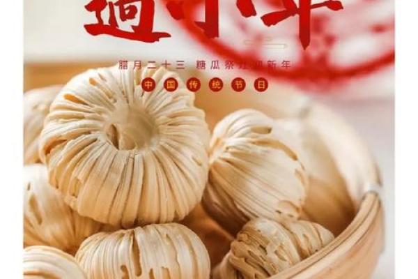 腊月十四提车日子好吗 腊月十四提车日子好吗