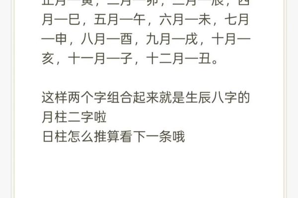 本月哪天是动土吉日?需要结合屋主生辰八字来挑选 本月哪天是动土吉日?需要结合屋主生辰八字来挑选