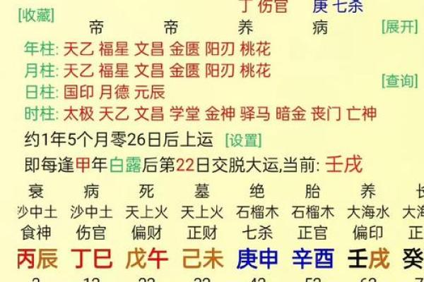 本月哪天是动土吉日?需要结合屋主生辰八字来挑选 本月哪天是动土吉日?需要结合屋主生辰八字来挑选