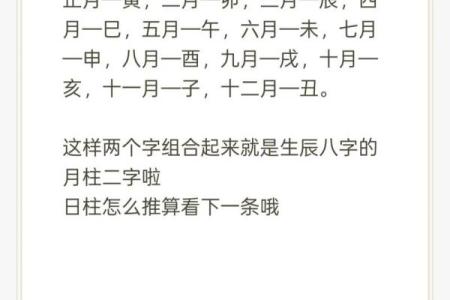 本月哪天是动土吉日？需要结合屋主生辰八字来挑选