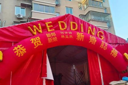 十月订婚好日子 国庆节期间订婚黄道吉日