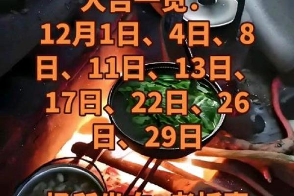 最全:本月开业吉日哪天好 最全:本月开业吉日哪天好