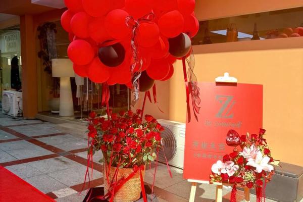 突发:店铺开业吉日2026年9月 突发:店铺开业吉日2026年9月