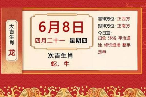 多图:2027年9月订婚黄历 订婚黄道吉日2027年9月推荐 多图:2027年9月订婚黄历 订婚黄道吉日2027年9月推荐