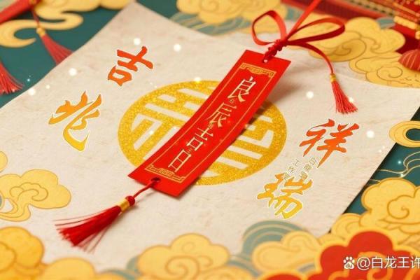 后天:十一月份结婚吉日2026年 后天:十一月份结婚吉日2026年