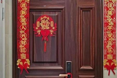 报料：2026二月份最佳乔迁日期 2026年二月入宅好日子推荐