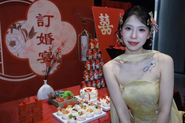 划重点:十月订婚吉日2026 划重点:十月订婚吉日2026