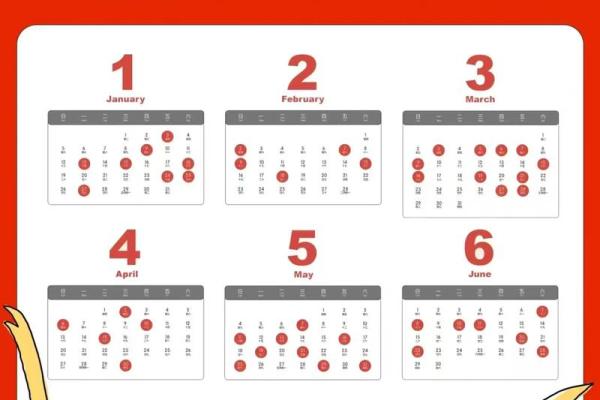 劲曝 (同劲爆):2025年搬家吉日查询:哪个月份和日期最适合乔迁新居? 劲曝 (同劲爆):2025年搬家吉日查询:哪个月份和日期最适合乔迁新居?