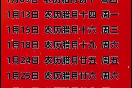 通告：乔迁吉日11月哪天适合乔迁 11月入宅最吉利好日子一览