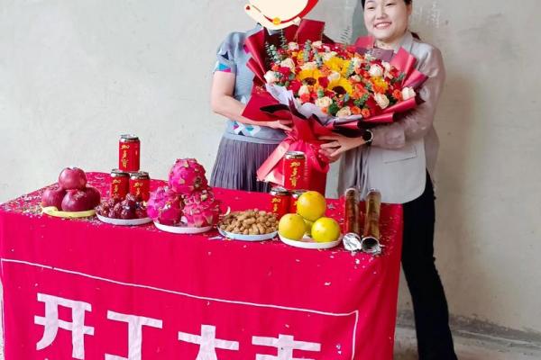 排行榜：2025年9月新房装修开工大吉，适合发朋友圈的高端大气祝福句子合集