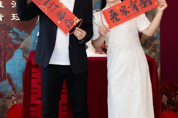 今晨：2025年最适合订婚的黄道吉日有哪些？如何挑选最佳日期