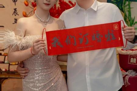 今晚上：订婚的黄道吉日查询 2024年订婚好日子一览表