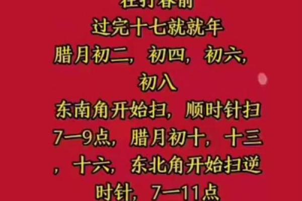 预警:动工装修黄道吉日2026 新房动工黄道吉日2026年 预警:动工装修黄道吉日2026 新房动工黄道吉日2026年
