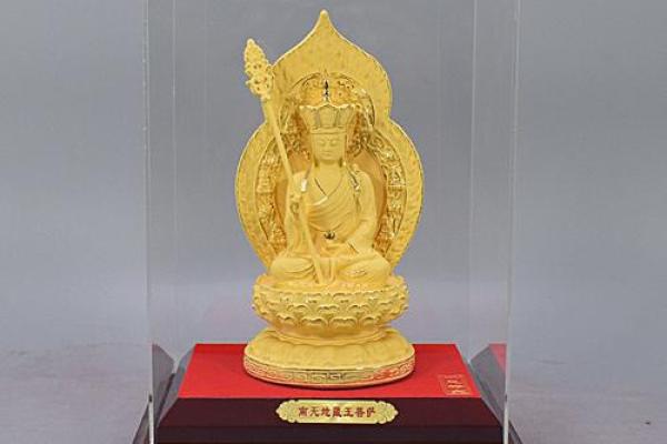 下午:8月开光吉日查询:哪三天最适合进行佛像或法器开光仪式? 下午:8月开光吉日查询:哪三天最适合进行佛像或法器开光仪式?
