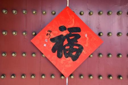 独家精选解答：8月开运黄道吉日查询，搬家结婚开业哪个日子最吉利？