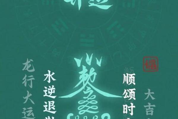 一手:开运吉日11月哪天适合开运 一手:开运吉日11月哪天适合开运
