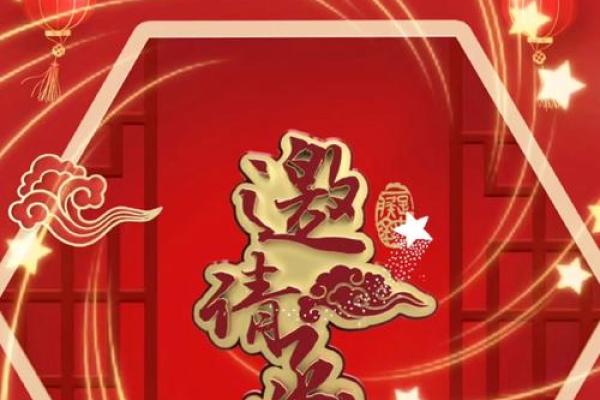 内幕:十一月开业大吉的好日子 内幕:十一月开业大吉的好日子