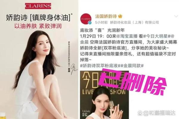今晨:今天什么日子 今晨:今天什么日子