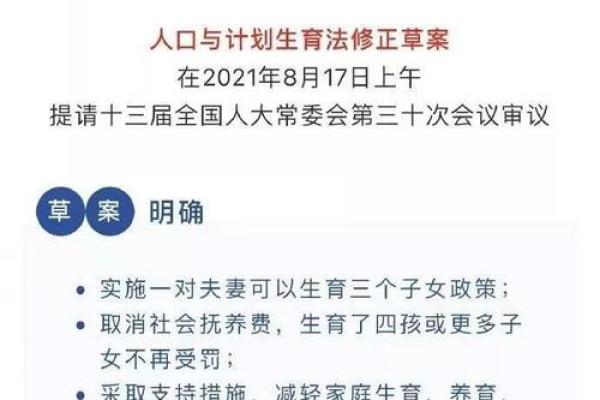 独家精选解答:2025年最适合动工装修的黄道吉日一览表,如何挑选最佳开工日期 独家精选解答:2025年最适合动工装修的黄道吉日一览表,如何挑选最佳开工日期