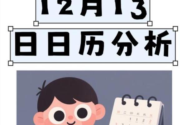 一手消息:2025年结婚吉日大全:农历和公历哪个月份最吉利? 一手消息:2025年结婚吉日大全:农历和公历哪个月份最吉利?