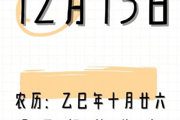 一手消息:2025年结婚吉日大全:农历和公历哪个月份最吉利? 一手消息:2025年结婚吉日大全:农历和公历哪个月份最吉利?