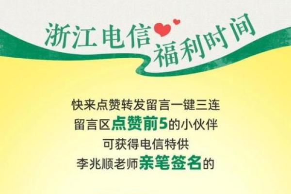 深挖：2026装修第十月最佳日子