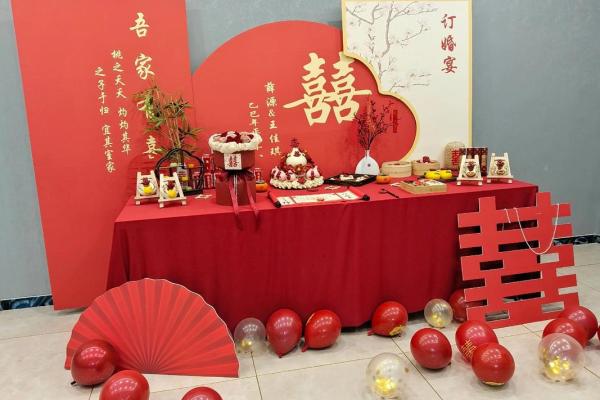 当场:2025年11月份订婚好日子有哪些?结合生辰八字挑选最佳订婚日期 当场:2025年11月份订婚好日子有哪些?结合生辰八字挑选最佳订婚日期