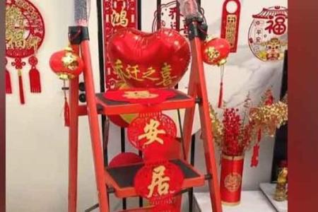绝密：适合搬家的日子2026 2026年入宅吉日一览表