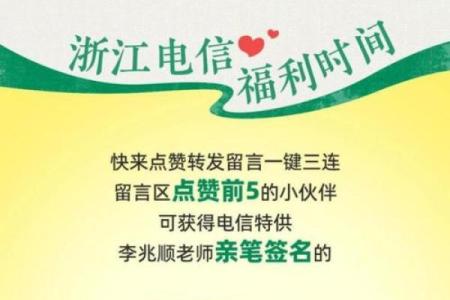 深挖：2026装修第十月最佳日子