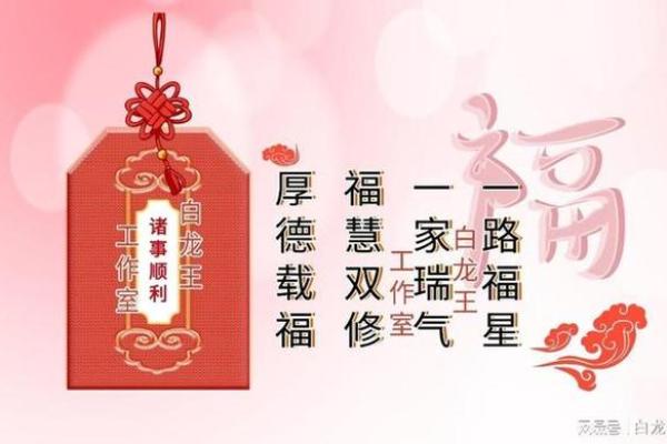 昨日:2028年10月入宅最吉利日子 2028年10月入宅黄道吉日查询 昨日:2028年10月入宅最吉利日子 2028年10月入宅黄道吉日查询