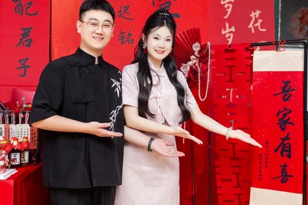 下周:2025年12月订婚黄道吉日免费查询,哪些日期最适合举办订婚仪式? 下周:2025年12月订婚黄道吉日免费查询,哪些日期最适合举办订婚仪式?