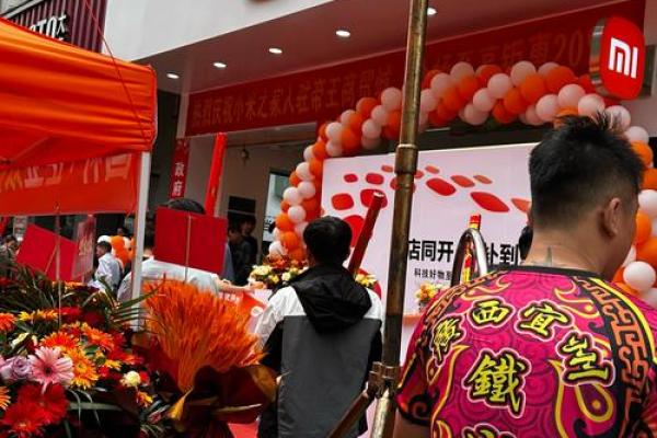 测评：七月开业吉日