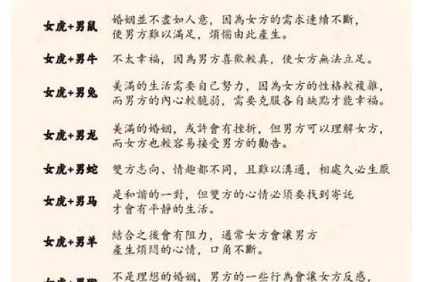 惊曝:五月结婚哪天日子好2026 惊曝:五月结婚哪天日子好2026