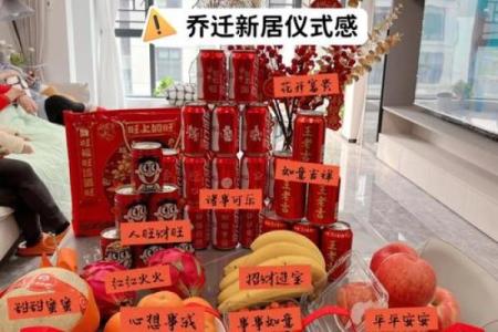 热搜、：十一月份搬家的黄道吉日有哪几天