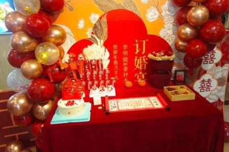 关注：腊月订婚好日子是哪几天 腊月订婚吉日查询