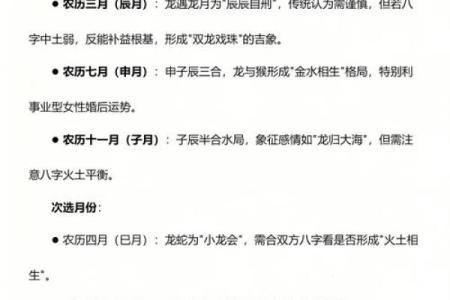 专题：2026装修第十一月最佳日子