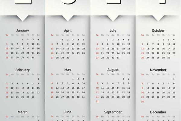 极速:八月搬家吉日2026最佳搬家时间 极速:八月搬家吉日2026最佳搬家时间