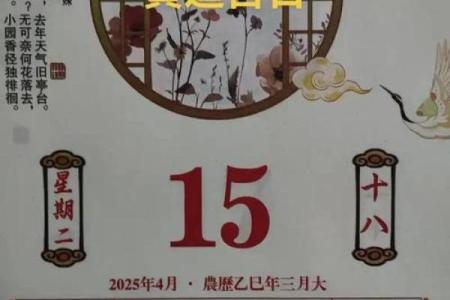 最好：搬家好日子黄道吉日2026年