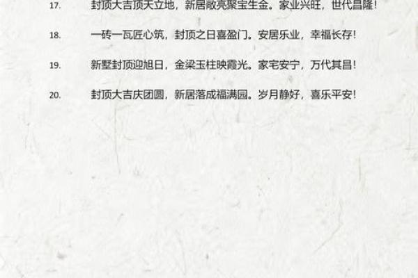 今天诗词详解:最近两个月内适合提车的良辰吉日查询,希望避开农历七月 今天诗词详解:最近两个月内适合提车的良辰吉日查询,希望避开农历七月