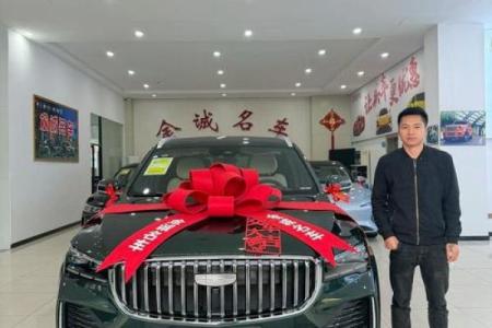 前天：本月提车吉日查询 本月哪天提车最吉利