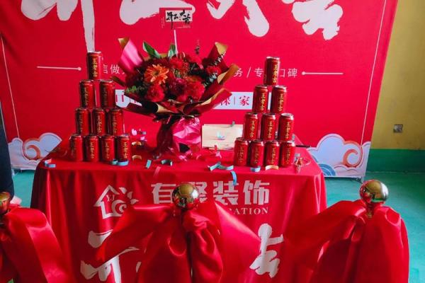 3分钟看懂:2025年安门开工黄道吉日查询,如何选择最适合的良辰吉时进行安门 3分钟看懂:2025年安门开工黄道吉日查询,如何选择最适合的良辰吉时进行安门