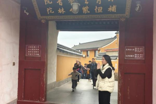 最新:二月十九是什么日子 二月十九观音菩萨圣诞 最新:二月十九是什么日子 二月十九观音菩萨圣诞
