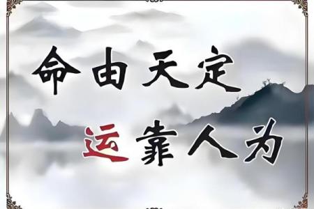 中午：“2025年8月搬家黄道吉日”，哪天最宜入宅？