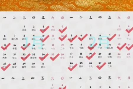 提示：抛妇产吉日11月哪天适合抛妇产 11月剖腹产选日子生辰八字