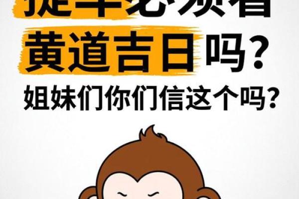 不为人知：九月份提车的黄道吉日 9月适合提新车的黄道吉日